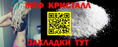 альфа пвп Кинель