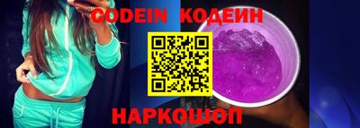 ешки Кингисепп