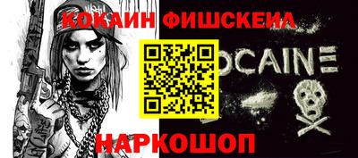 хмурый Кимры
