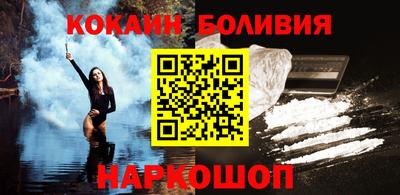 хмурый Кимры