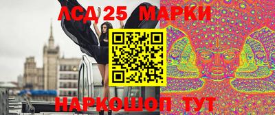 альфа пвп Кинель