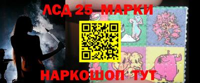 альфа пвп Кинель