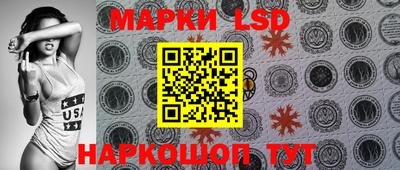 ешки Кингисепп