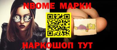 хмурый Кимры