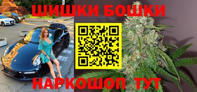 хмурый Кимры