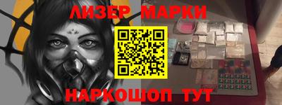 альфа пвп Кинель