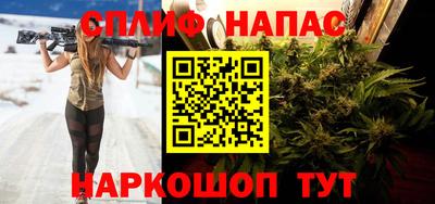 хмурый Кимры
