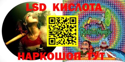 ешки Кингисепп