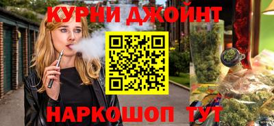 ешки Кингисепп