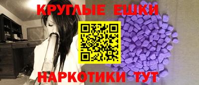 альфа пвп Кинель