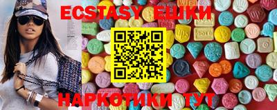 хмурый Кимры