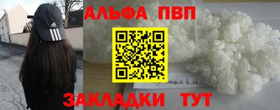 хмурый Кимры