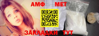хмурый Кимры