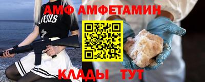 ешки Кингисепп