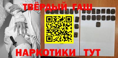 ешки Кингисепп
