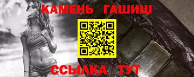 хмурый Кимры
