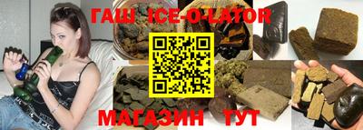 ешки Кингисепп