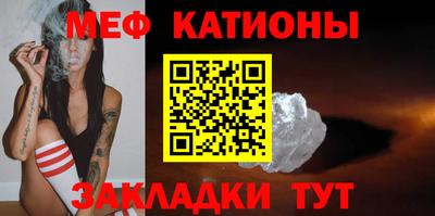 хмурый Кимры