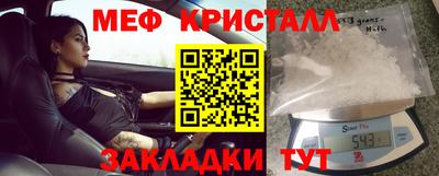 альфа пвп Кинель