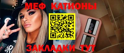 хмурый Кимры