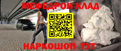 ешки Кингисепп