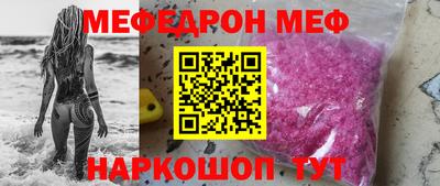ешки Кингисепп