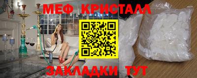 ешки Кингисепп