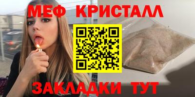 альфа пвп Кинель