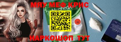 хмурый Кимры