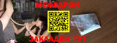 ALPHA-PVP Конаково