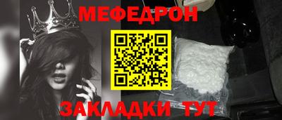 ешки Кингисепп