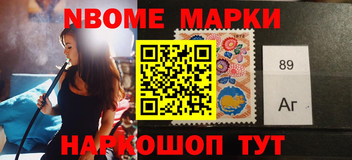 ЛСД экстази ecstasy  LSD-25 экстази кислота  Вход с VPN  blacksprut зеркало  Черногорск 